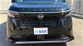 2026 Nissan Elgrand