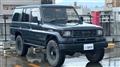 1990 Toyota Land Cruiser Prado