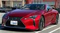 2017 Lexus LC