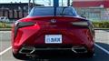 2017 Lexus LC