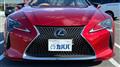 2017 Lexus LC