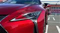 2017 Lexus LC