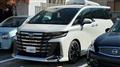 2025 Toyota Vellfire