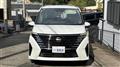 2024 Nissan Serena