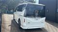 2024 Nissan Serena