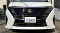 2024 Nissan Serena
