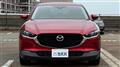 2020 Mazda Eunos Others