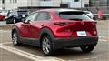2020 Mazda Eunos Others