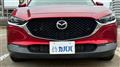 2020 Mazda Eunos Others