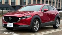 2020 Mazda Eunos Others