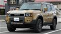 2026 Toyota Land Cruiser