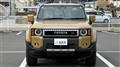 2026 Toyota Land Cruiser