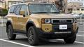 2026 Toyota Land Cruiser