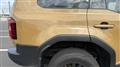 2026 Toyota Land Cruiser