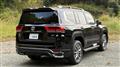 2025 Toyota Land Cruiser