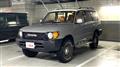 1999 Toyota Land Cruiser Prado