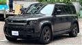 2022 Land Rover Defender