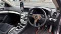 2008 Nissan Skyline Coupe