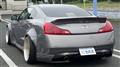 2008 Nissan Skyline Coupe