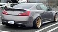 2008 Nissan Skyline Coupe