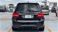 2016 Mercedes-Benz GLS-CLASS