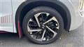 2022 Mitsubishi OUTLANDER PHEV