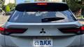 2022 Mitsubishi OUTLANDER PHEV