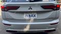2022 Mitsubishi OUTLANDER PHEV