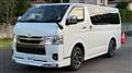 2026 Toyota Hiace Van