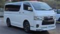 2026 Toyota Hiace Van