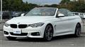 2017 BMW 4 Series