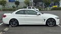 2017 BMW 4 Series