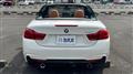 2017 BMW 4 Series