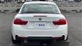 2017 BMW 4 Series