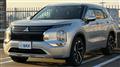 2022 Mitsubishi OUTLANDER PHEV
