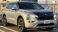 2022 Mitsubishi OUTLANDER PHEV