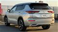 2022 Mitsubishi OUTLANDER PHEV