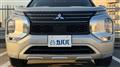 2022 Mitsubishi OUTLANDER PHEV
