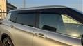 2022 Mitsubishi OUTLANDER PHEV