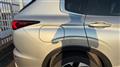 2022 Mitsubishi OUTLANDER PHEV