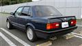 1990 BMW 3 Series