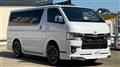 2026 Toyota Hiace Van