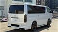 2026 Toyota Hiace Van