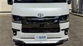 2026 Toyota Hiace Van