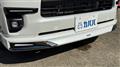 2026 Toyota Hiace Van