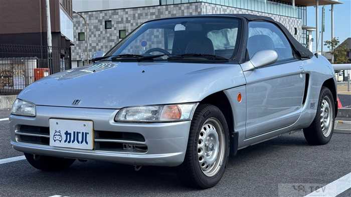 1991 Honda Beat