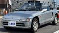 1991 Honda Beat