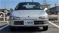 1991 Honda Beat