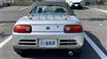 1991 Honda Beat