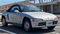 1991 Honda Beat
